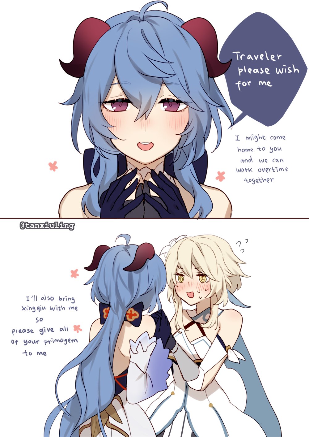 @_@, artist_name, black_gloves, blonde_hair, blue_hair, blush, bob_cut, english_text, flower, flustered, flying_sweatdrops, ganyu_(genshin_impact), genshin_impact, gloves, hair_flower, hair_ornament, highres, holding_hands, horns, kumashige, long_hair, lumine_(genshin_impact), red_eyes, short_hair, simple_background, sweatdrop, very_long_hair, white_background, yellow_eyes