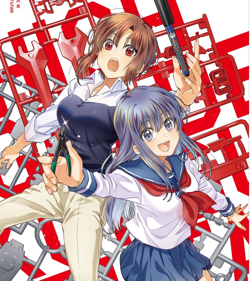 2girls, :o, absurdres, blue_eyes, blue_hair, blue_skirt, brown_hair, floating