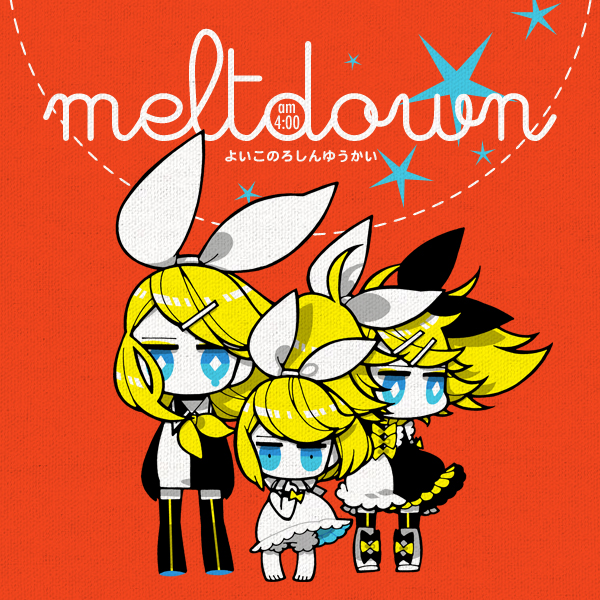 blonde_hair, blue_eyes, boots, chibi, dress, gozen4ji, gozen4ji_(pixiv), hair_ornament