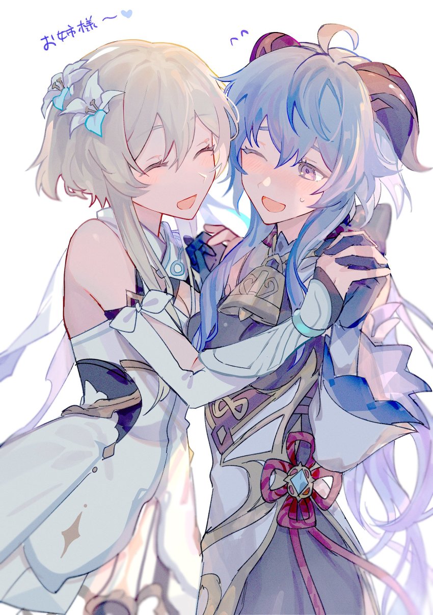 2girls, ^_^, ahoge, bare_shoulders, bell, black_gloves, blue_hair, bob_cut