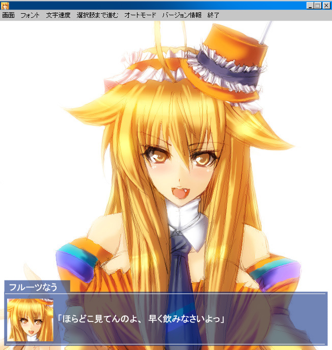 1girl, ahoge, animal_ears, bad_id, bad_pixiv_id, blonde_hair, breasts, cat_ears