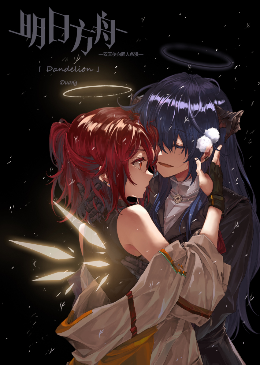 2girls, absurdres, alternate_costume, alternate_hairstyle, arknights, artist_name, bare_shoulders, black_background