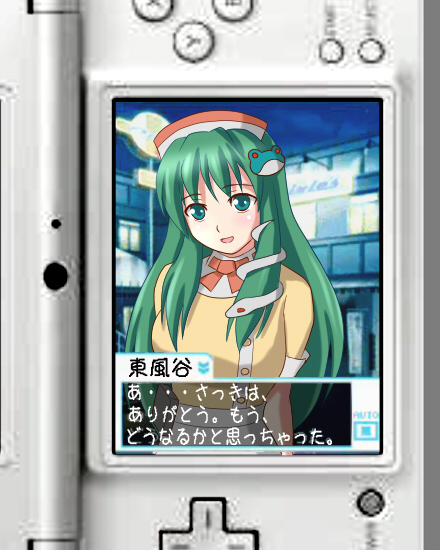 1girl, bad_id, bad_pixiv_id, female_focus, frog, green_eyes, green_hair, hair_ornament