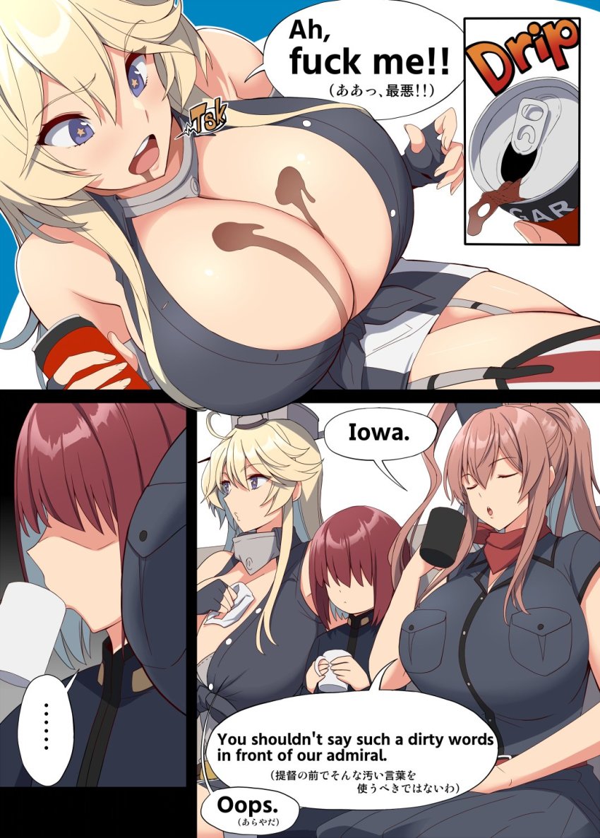 1boy, 2girls, admiral_(kancolle), ascot, asymmetrical_legwear, black_headwear, black_jacket, black_shirt, blonde_hair, blouse, blue_eyes, breasts, brown_hair, cleavage, closed_eyes, closed_mouth, drink, english_text, engrish_text, height_difference, high_side_ponytail, highres, huge_breasts, iowa_(kancolle), jacket, japanese_text, kantai_collection, kloah, little_boy_admiral_(kancolle), long_hair, looking_to_the_side, mismatched_legwear, multiple_girls, one_side_up, open_mouth, ponytail, profanity, ranguage, red_hair, saratoga_(kancolle), shirt, short_hair, side_ponytail, sidelocks, sitting, slang, smokestack_hair_ornament, spill, translation_request
