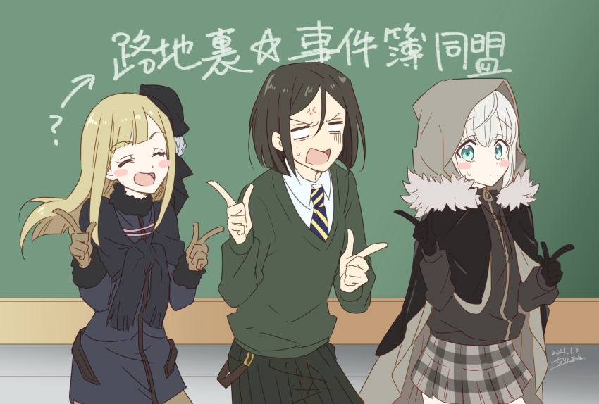 1boy, 2girls, anger_vein, black_cape, black_gloves, black_hair, black_headwear, black_ribbon