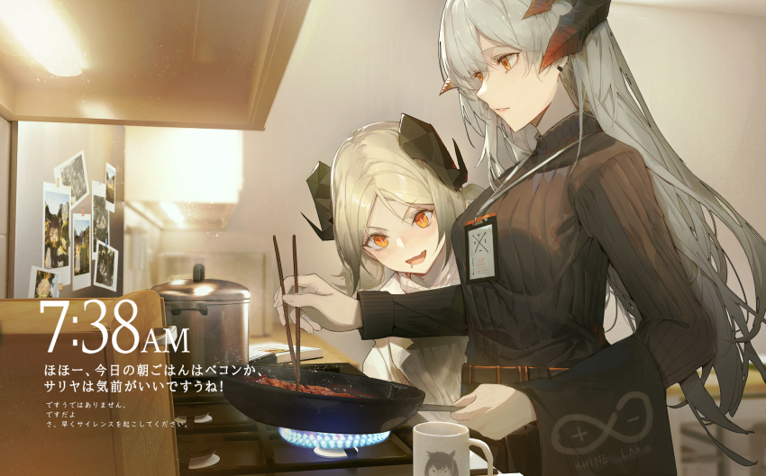 2girls, :d, arknights, black_sweater, blonde_hair, blurry, breasts, chopsticks, cooking, demon_horns, depth_of_field, dragon_horns, drooling, ear_piercing, frying_pan, highres, horns, id_card, ifrit_(arknights), indoors, kitchen, kuroduki, long_hair, long_sleeves, low_twintails, medium_breasts, mouth_drool, multiple_girls, open_mouth, orange_eyes, parted_bangs, parted_lips, photo_(object), piercing, pot, rhine_lab_family_(arknights), rhine_lab_logo, saria_(arknights), silence_(arknights), silver_hair, slice_of_life, smile, sweater, timestamp, translation_request, twintails, upper_body, v-shaped_eyebrows, very_long_hair