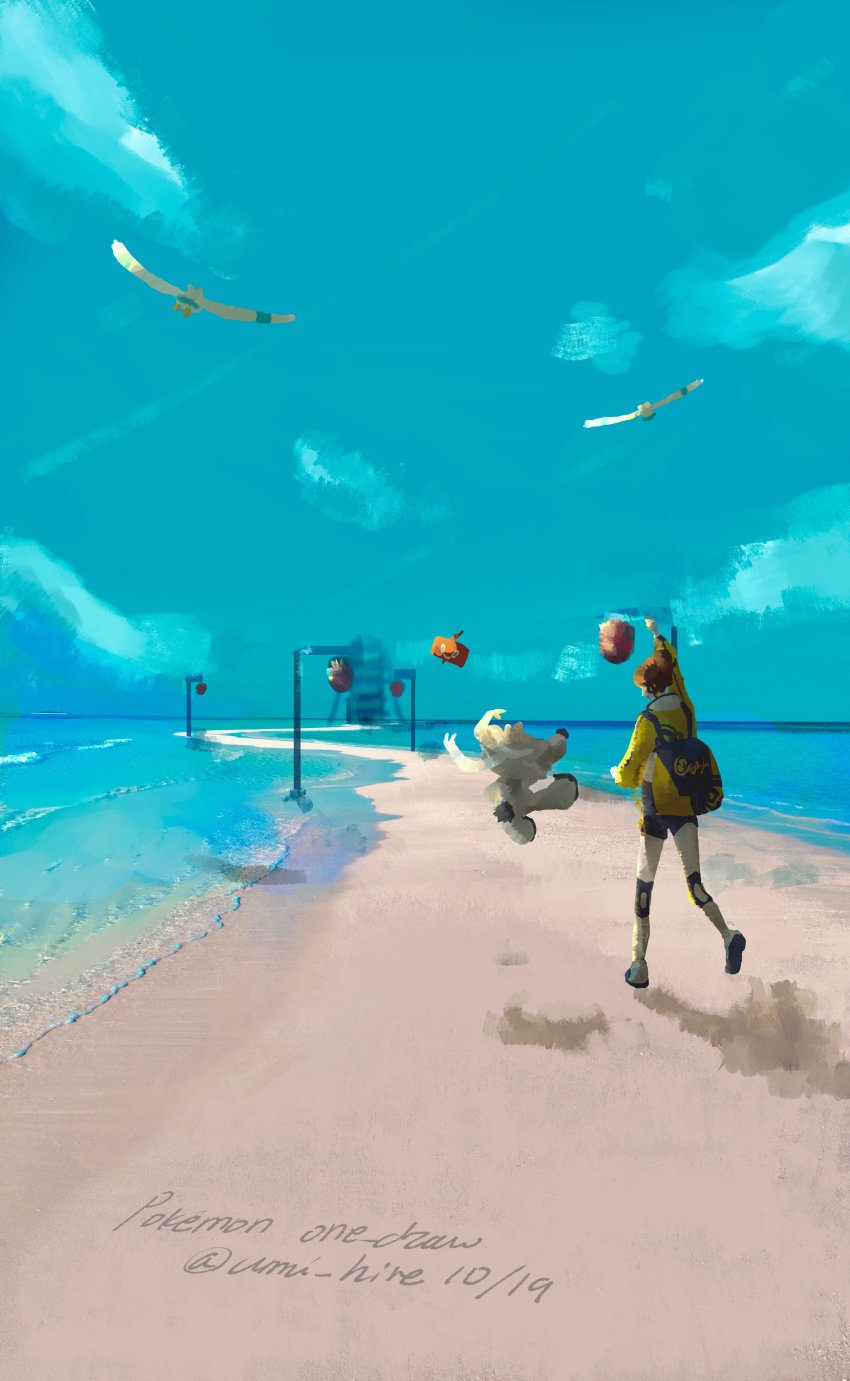 1girl, absurdres, arm_up, artist_name, backpack, bag, beach, bird