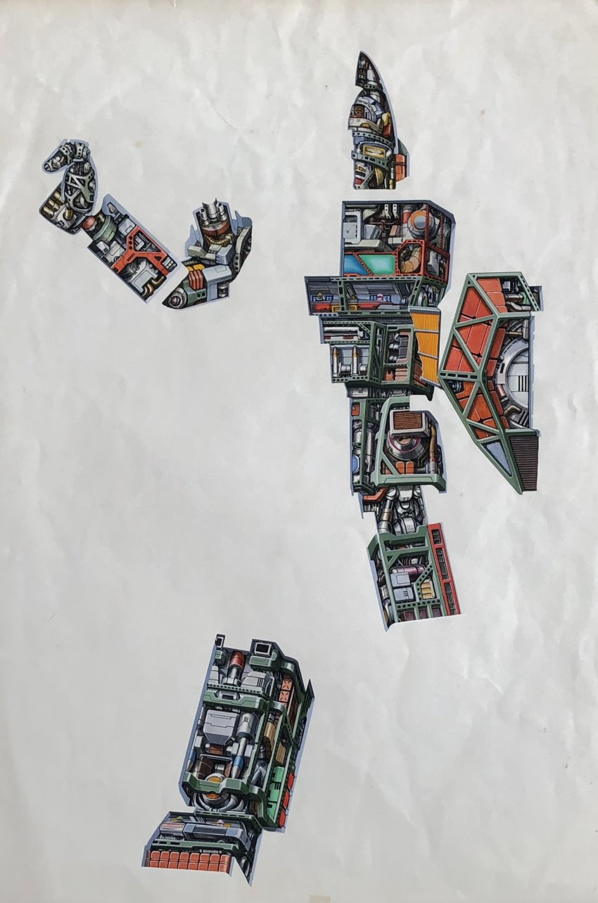 change_robo, crease, dengeki_sentai_changeman, highres, machinery, mecha, negative_space, no_humans