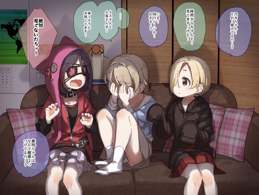 3girls, black_collar, black_hair, black_hoodie, black_shirt, black_skirt, blonde_hair, blue_shirt, blush, brown_eyes, brown_hair, collar, collarbone, collared_shirt, commentary, couch, covering_own_eyes, drawstring, eyepatch, facing_another, fang, hair_over_one_eye, hayasaka_mirei, heart, highres, hood, hood_down, hoodie, idolmaster, idolmaster_cinderella_girls, individuals_(idolmaster), indoors, jacket, knees_up, layered_skirt, long_sleeves, looking_at_another, morikubo_nono, multicolored_hair, multiple_girls, no_shoes, on_couch, open_mouth, pillow, plaid, pleated_skirt, red_hair, red_jacket, red_skirt, shirasaka_koume, shirt, sitting, skirt, sleeves_past_fingers, sleeves_past_wrists, socks, streaked_hair, translated, v-shaped_eyebrows, white_legwear, white_skirt, yukie_(kusaka_shi)