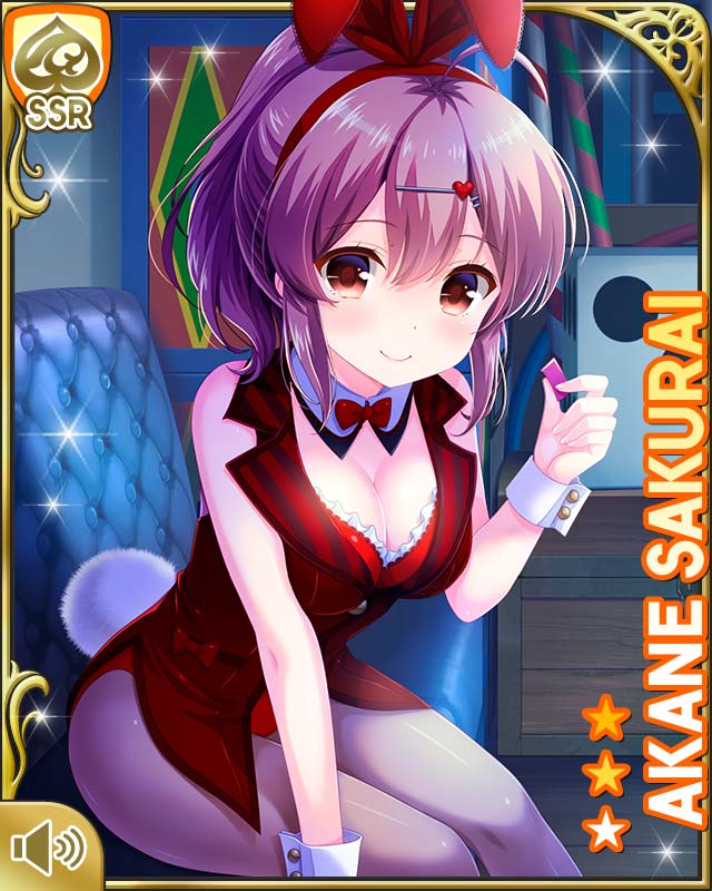 1girl, animal_ears, bow, bowtie, brown_eyes, brown_hair, card_(medium), chair