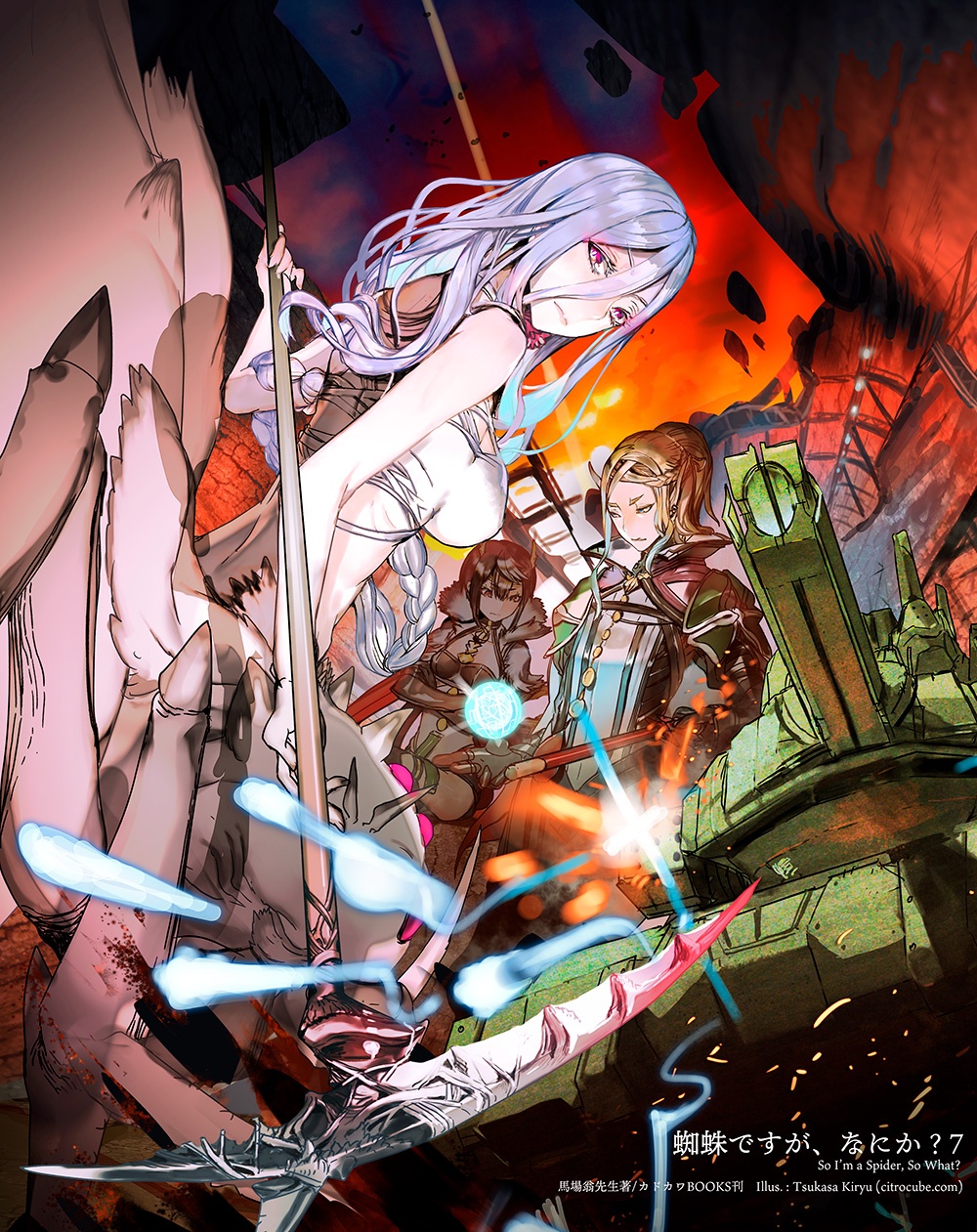 3girls, arachne, ariel_(kumo_desu_ga_nani_ka?), arthropod_girl, artist_name, bare_shoulders, black_gloves, black_hair, black_shorts, black_tube_top, braid, breasts, closed_mouth, commentary_request, copyright_name, crossed_arms, earrings, elbow_gloves, extra_eyes, gloves, hair_between_eyes, hair_strand, highleg, highleg_panties, highres, holding, holding_scythe, horns, insect_girl, jewelry, kiryuu_tsukasa_(citrocube), kumo_desu_ga_nani_ka?, kumoko_(kumo_desu_ga_nani_ka?), large_breasts, long_hair, looking_at_viewer, medium_breasts, midriff, monster_girl, multiple_girls, official_art, pale_skin, panties, potimas_harrifenas, profile, red_eyes, scythe, short_hair_with_long_locks, short_shorts, shorts, sidelocks, single_braid, sitting, spider_girl, spoilers, standing, strapless, tagme, taur, thighhighs, tube_top, underwear, very_long_hair, watermark, web_address, white_hair, white_tube_top