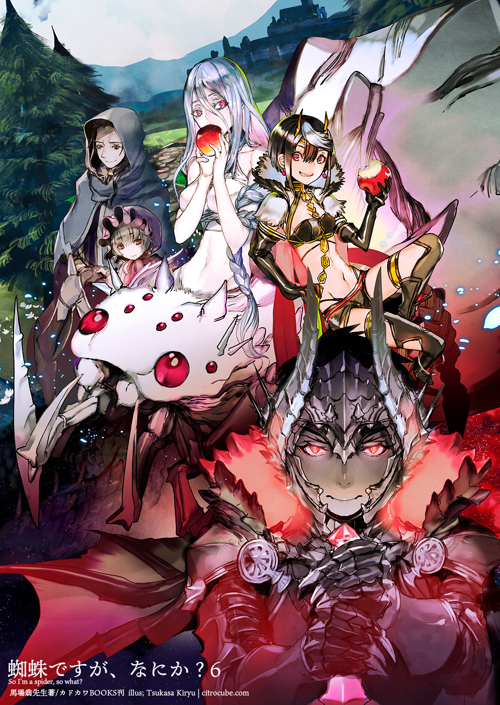 2boys, 3girls, apple, arachne, ariel_(kumo_desu_ga_nani_ka?), arthropod_girl, artist_name, bare_shoulders, bitten_apple, black_gloves, black_hair, black_legwear, black_panties, black_shorts, black_tube_top, blunt_bangs, braid, breasts, collarbone, commentary_request, copyright_name, cover, cover_page, earrings, eating, elbow_gloves, extra_eyes, food, food_bite, fruit, full_body, gloves, grin, groin, guliedistodiez, hair_between_eyes, highleg, highleg_panties, highres, holding, holding_food, holding_fruit, horns, insect_girl, jewelry, kiryuu_tsukasa_(citrocube), kumo_desu_ga_nani_ka?, kumoko_(kumo_desu_ga_nani_ka?), large_breasts, long_hair, looking_at_viewer, medium_breasts, merazophis, midriff, monster_girl, multicolored_hair, multiple_boys, multiple_girls, navel, official_art, pale_skin, panties, pine_tree, red_eyes, short_hair_with_long_locks, short_shorts, shorts, sidelocks, single_braid, sitting, smile, sophia_keren, spider_girl, spoilers, standing, strapless, streaked_hair, tagme, taur, teeth, thighhighs, tree, tube_top, underwear, upper_body, very_long_hair, watermark, web_address, white_hair, white_tube_top