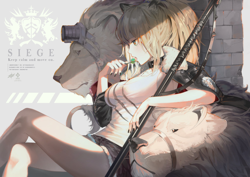 1girl, animal, animal_ears, arknights, bare_legs, black_jacket, black_nails, black_shorts