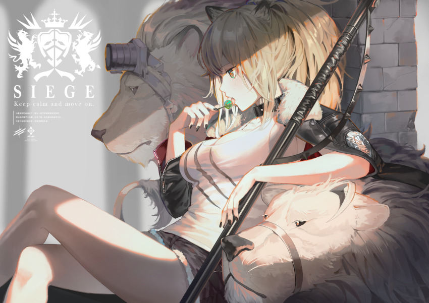 1girl, animal, animal_ears, arknights, bare_legs, black_jacket, black_nails, black_shorts