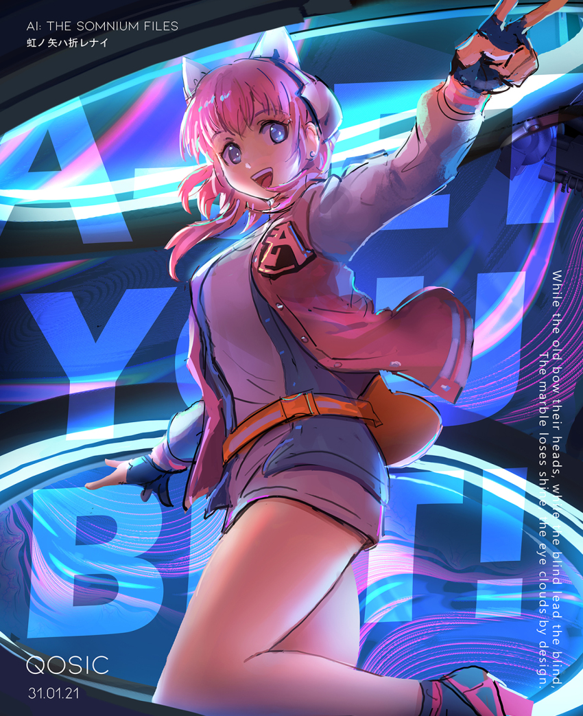 1girl, :d, ai_the_somnium_files, animal_ear_headphones, animal_ears, artist_name, belt, black_gloves