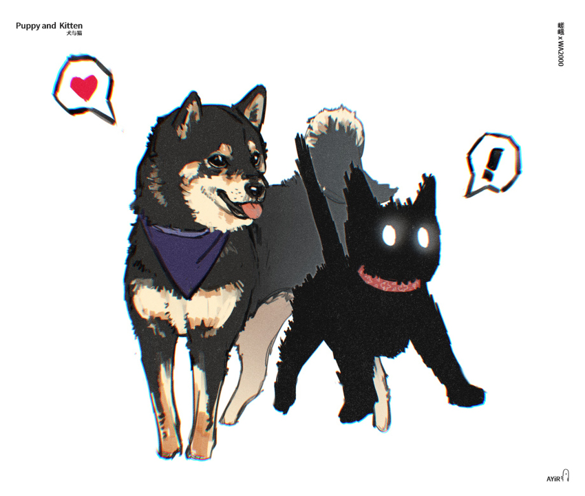 !, ange-yi, animal, animal_ear_fluff, animal_ears, arknights, artist_name, baby_animal