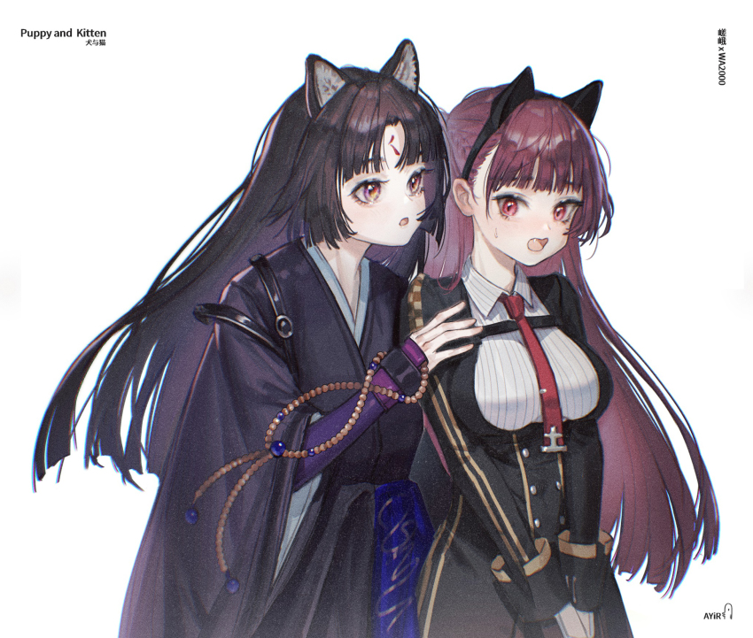 ange-yi, animal_ear_fluff, animal_ears, arknights, artist_name, beads, black_hair, black_jacket, black_kimono, blazer, blue_scarf, blunt_bangs, breasts, buttons, cat_ears, character_name, collarbone, commentary_request, creator_connection, dog_ears, english_text, eyebrows, eyelashes, fang, fingerless_gloves, girls'_frontline, gloves, hair_ornament, hand_on_another's_chest, headband, highres, jacket, japanese_clothes, japanese_text, kimono, large_breasts, long_hair, long_jacket, long_sleeves, looking_at_another, necktie, open_mouth, outstretched_arms, own_hands_together, pleated_blazer, ponytail, purple_eyes, purple_hair, purple_sleeves, red_neckwear, saga_(arknights), sanskrit, scarf, shirt, sidelocks, signature, simple_background, surprised, sweat, sweatdrop, translation_request, wa2000_(girls'_frontline), white_background, white_gloves, white_shirt, white_sleeves