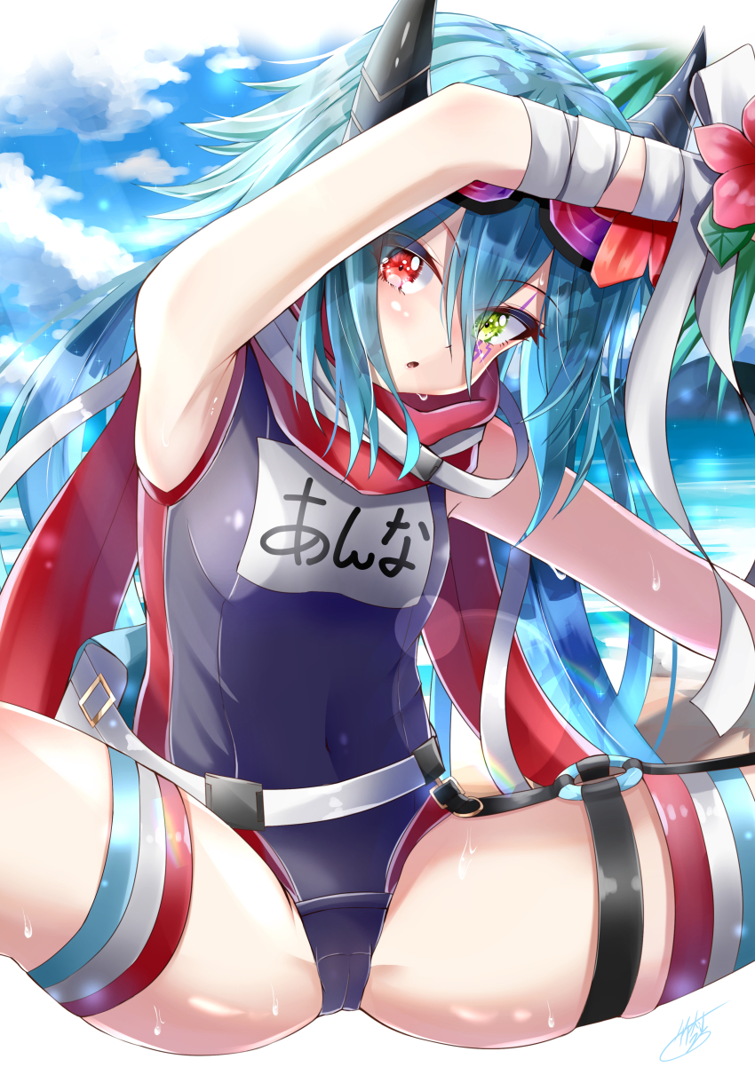 1girl, :o, absurdres, anna_(princess_connect!), anna_(summer)_(princess_connect!), arm_up, armpits, bandaged_arm