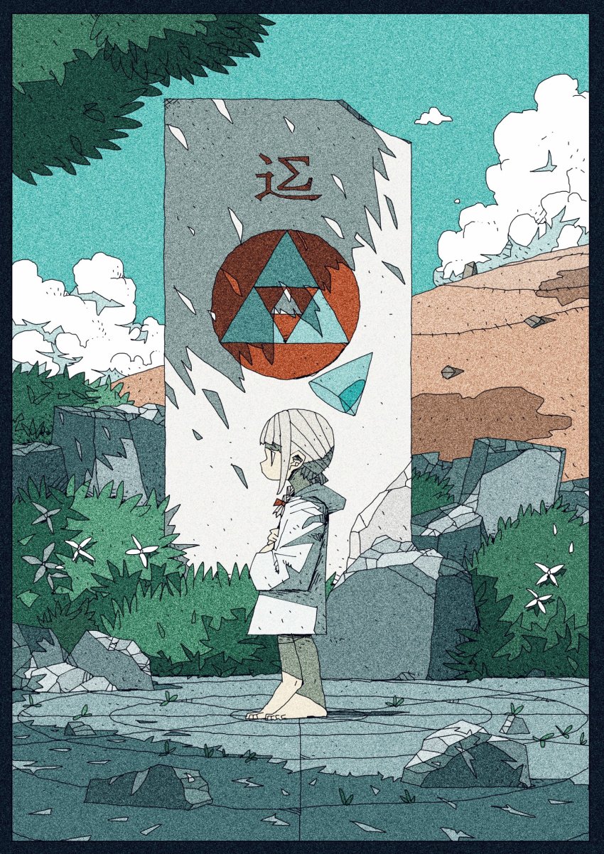 1girl, aqua_sky, bare_legs, barefoot, braid, braided_ponytail, bush, cloud