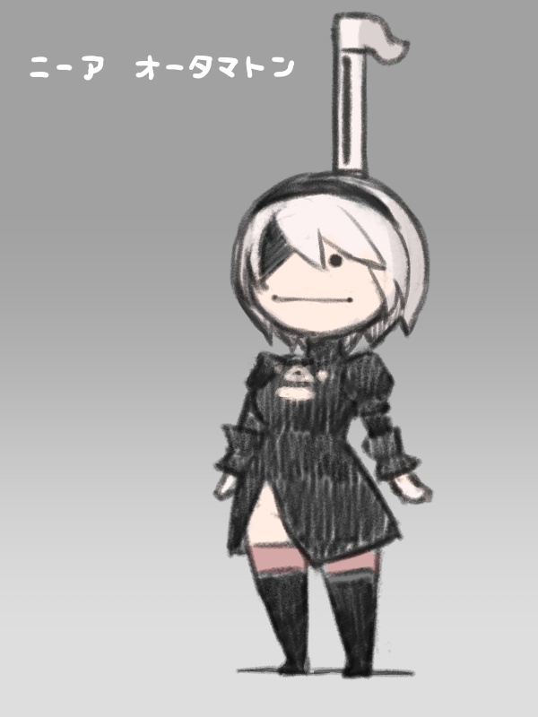1girl, 2b_(nier:automata), :|, black_dress, black_hairband, blindfold, boots, chibi, cleavage_cutout, closed_mouth, clothing_cutout, dress, gradient_background, hairband, juliet_sleeves, long_sleeves, nier:automata, nier_(series), otamatone, puffy_sleeves, pun, shigatake, short_hair, solid_circle_eyes, solo, thigh_boots, thighhighs, translated, white_hair