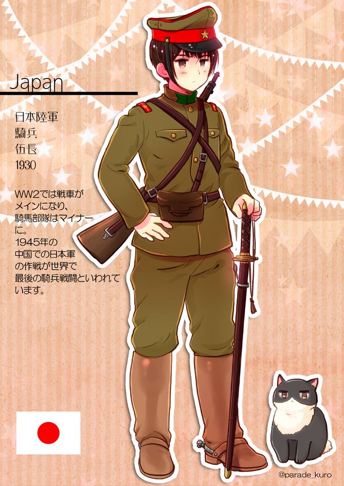 1boy, animal, axis_powers_hetalia, black_hair, boots, brown_boots, brown_eyes, cat