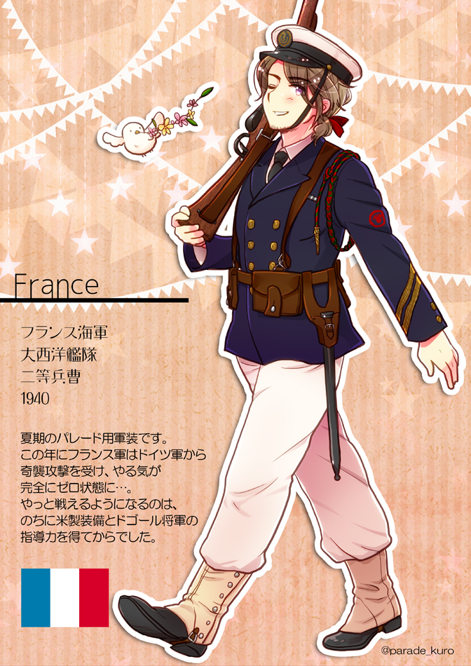 1boy, animal, axis_powers_hetalia, bird, black_necktie, blonde_hair, boots, character_name