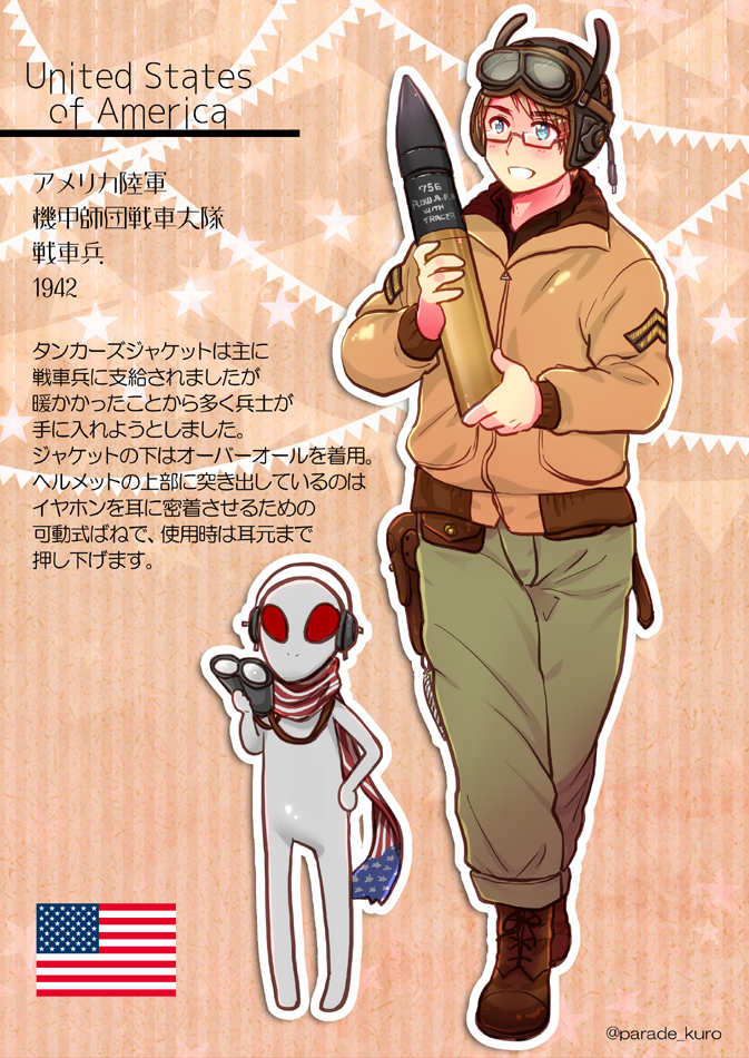 1boy, alien, america_(hetalia), american_flag, american_flag_print, axis_powers_hetalia, binoculars, blonde_hair
