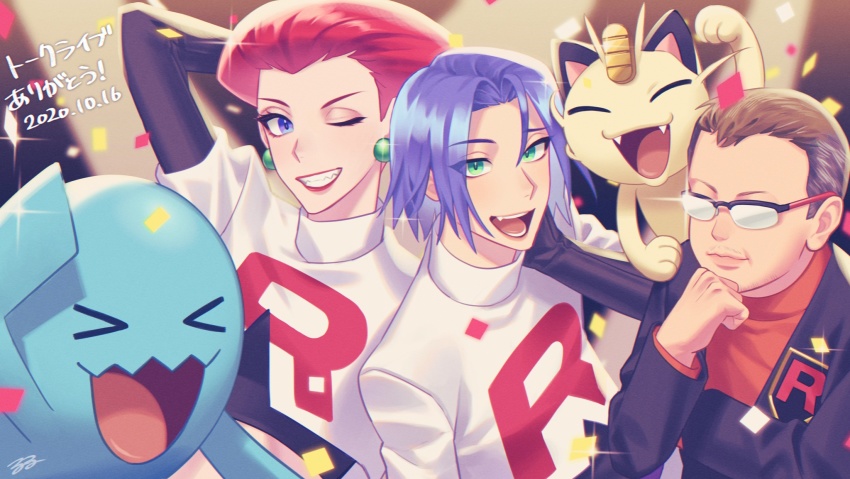 1girl, 2boys, brown_hair, clenched_teeth, closed_mouth, commentary_request, confetti, cosplay, dated, earrings, elbow_gloves, eyelashes, gen_1_pokemon, gen_2_pokemon, giovanni_(pokemon), giovanni_(pokemon)_(cosplay), glasses, gloves, green_eyes, hair_between_eyes, hand_up, highres, james_(pokemon), jessie_(pokemon), jewelry, lipstick, long_hair, long_sleeves, makeup, meowth, multiple_boys, nintendo, one_eye_closed, open_mouth, pokemon, pokemon_(anime), pokemon:_let's_go_pikachu!_and_let's_go_eevee!, real_life, red_hair, red_lips, ruru_(gi_xxy), semi-rimless_eyewear, signature, smile, team_rocket, team_rocket_uniform, teeth, tongue, translation_request, wobbuffet