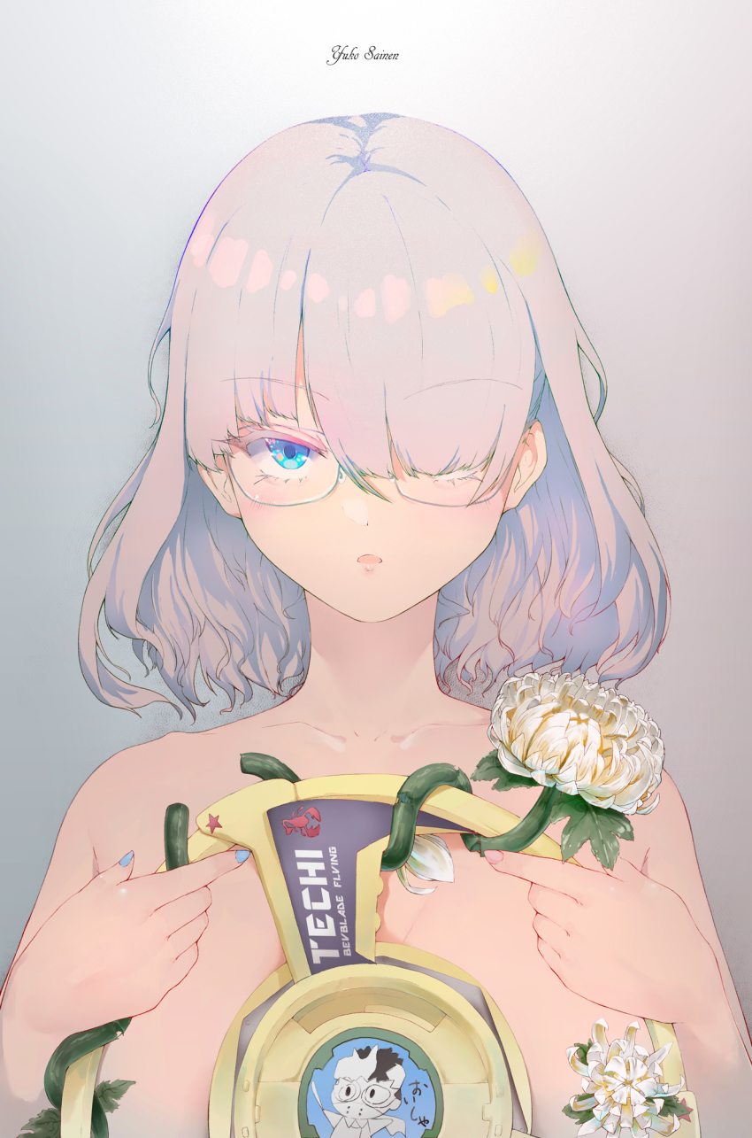 1girl, blue_eyes, blue_nails, blush, censored_nipples, character_name, collarbone, convenient_censoring, english_text, fingernails, flower, flower_censor, glasses, grey_hair, hair_over_one_eye, highres, holding, looking_at_viewer, medium_hair, miurahha, nail_polish, nude, open_mouth, original, pink_nails, sainen_yuko, solo, upper_body, weed_whacker, white_flower