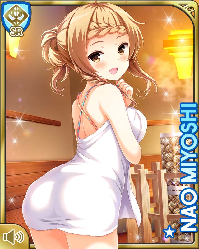 1girl, ass, blue_skirt, braid, brown_eyes, brown_hair, card_(medium), character_name