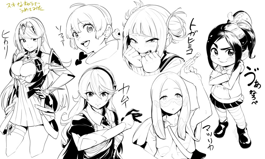 5girls, blunt_bangs, blush_stickers, boku_no_hero_academia, cardigan, character_name, female_corrin_(fire_emblem), double_bun