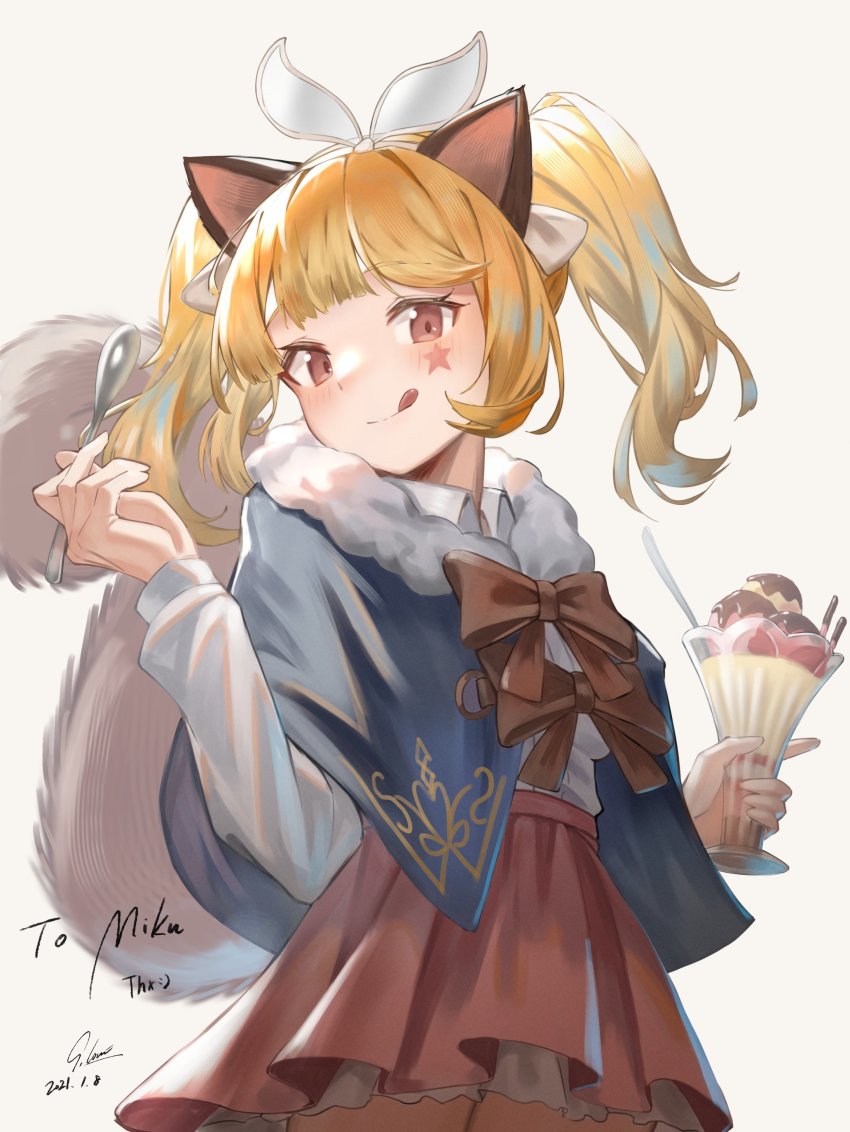 1girl, absurdres, animal_ears, blonde_hair, commission, food, fur_collar, hair_ribbon