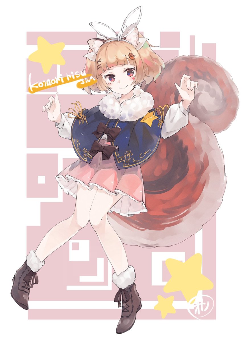 1girl, animal_ears, blonde_hair, blunt_bangs, closed_mouth, food-themed_hair_ornament, fur_collar, hair_ornament