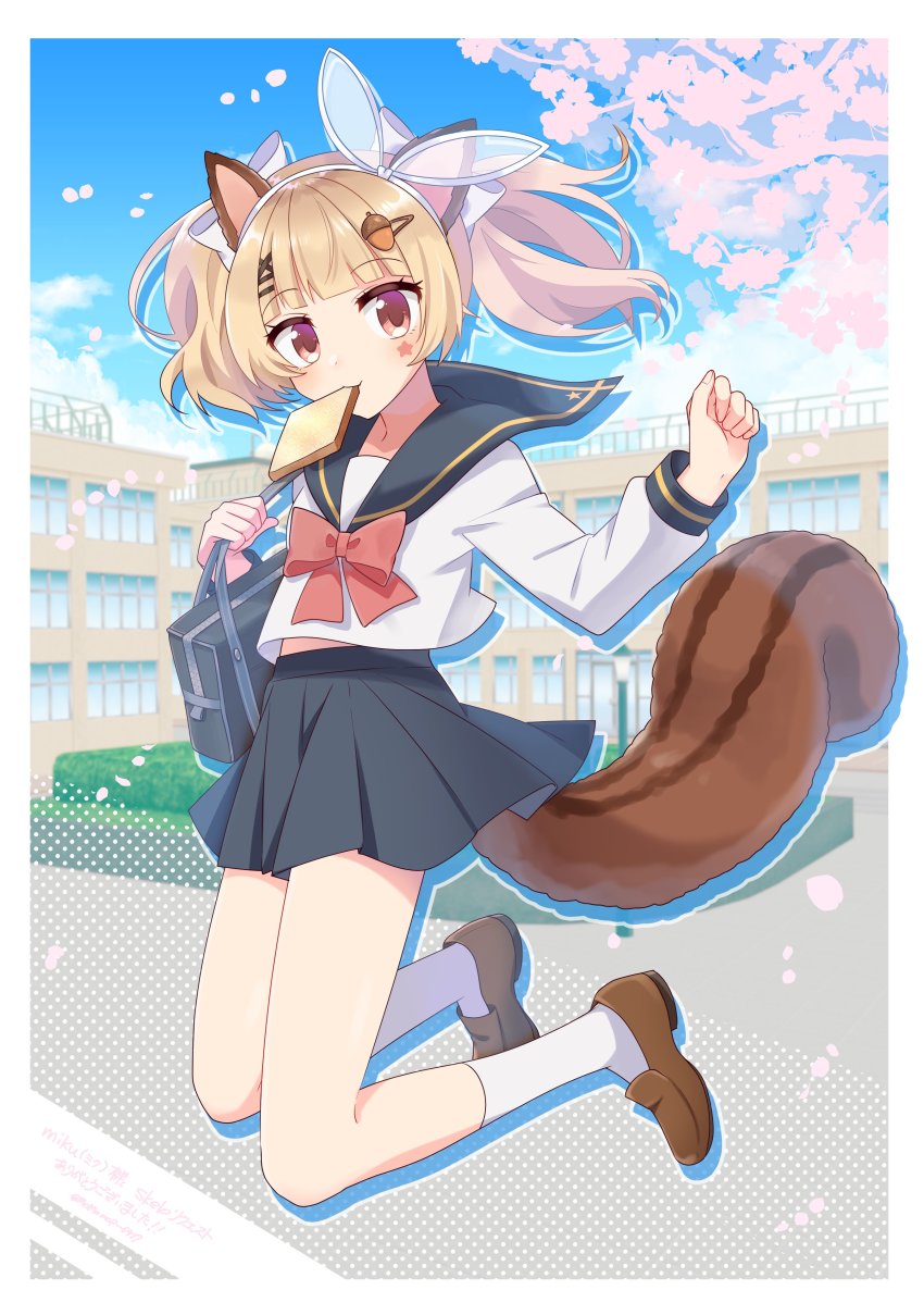 1girl, absurdres, animal_ears, blonde_hair, commission, food-themed_hair_ornament, full_body, hair_ornament