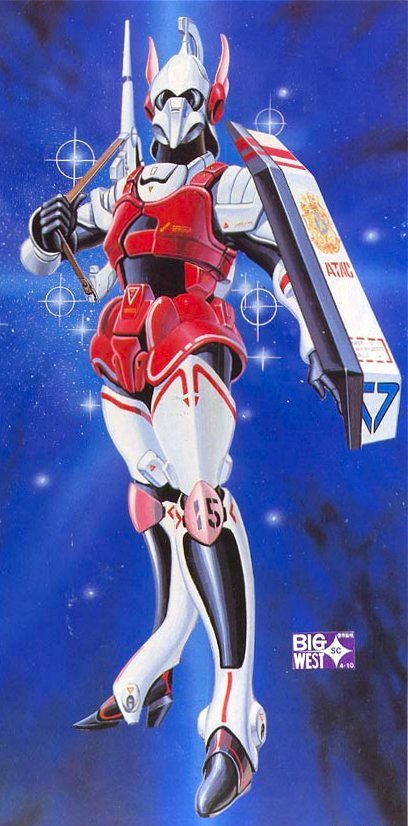 1980s_(style), arming_doublet_(southern_cross), armor, atac, choujikuu_kidan_southern_cross, jeanne_francaix, mecha, military
