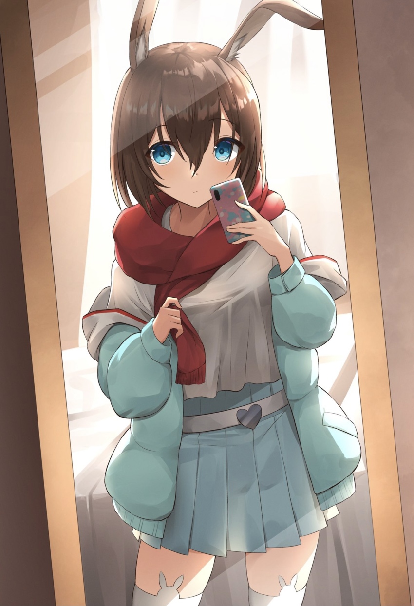 1girl, amiya_(arknights), amiya_(fresh_fastener)_(arknights), animal_ears, arknights, bad_id, bad_pixiv_id, blue_eyes