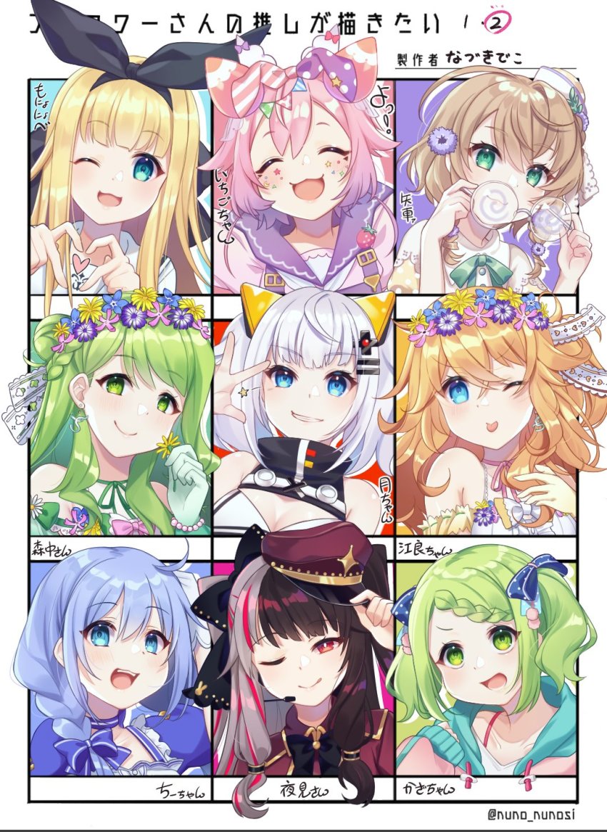 6+girls, :d, ;p, ^_^, ahoge, arm_up, bare_shoulders, black_bow