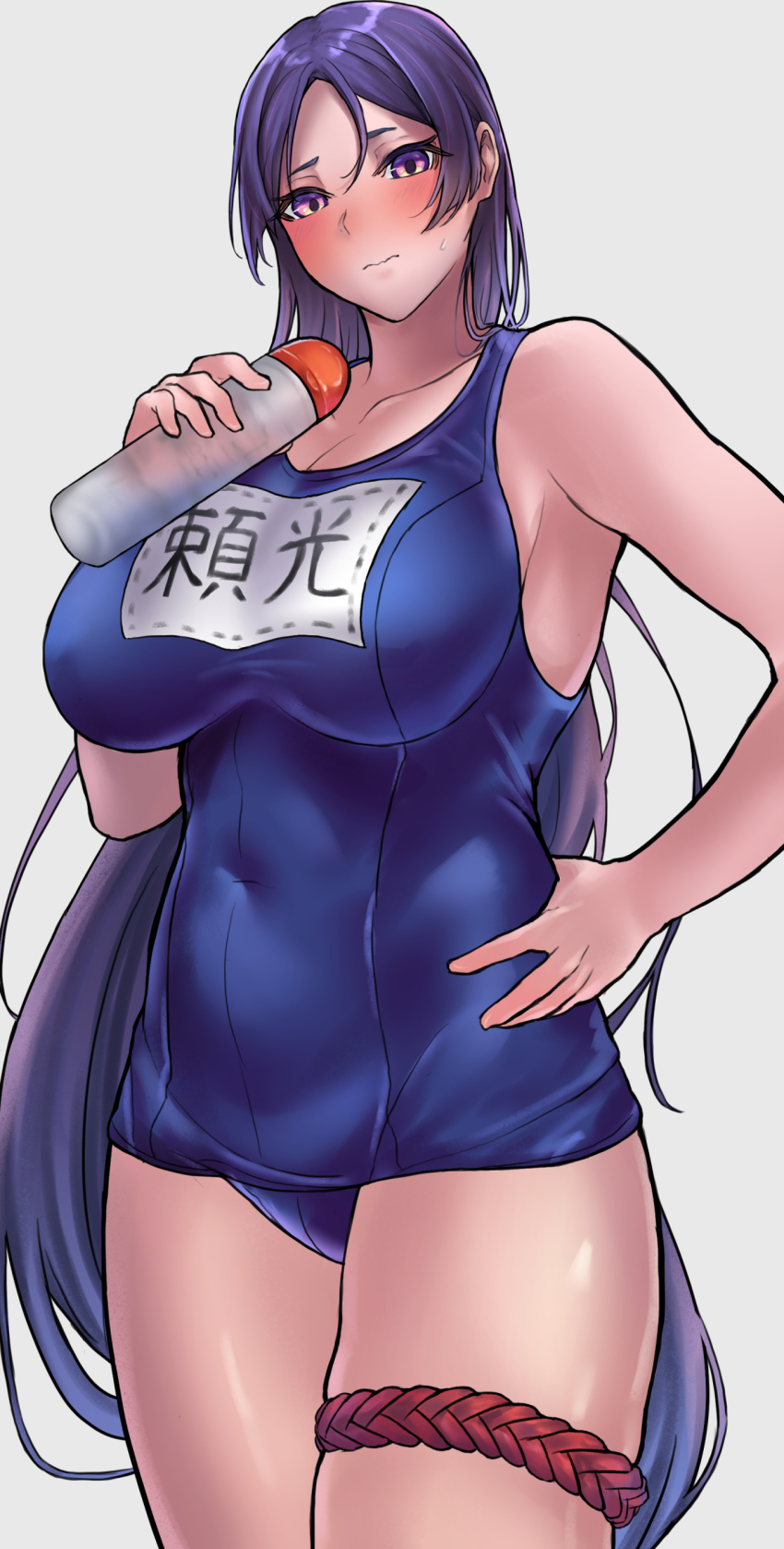 1girl, absurdres, blue_one-piece_swimsuit, blush, breasts, covered_navel, cowboy_shot, fate/grand_order, fate_(series), hand_on_own_hip, highres, large_breasts, long_hair, lotion_bottle, low-tied_long_hair, minamoto_no_raikou_(fate), name_tag, old_school_swimsuit, one-piece_swimsuit, parted_bangs, purple_eyes, purple_hair, sawayuzu, school_swimsuit, school_swimsuit_flap, solo, swimsuit, very_long_hair