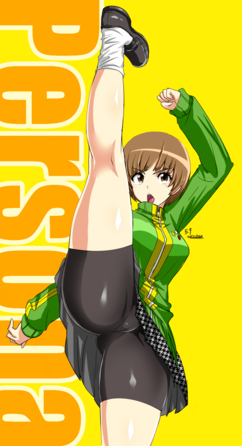 action, black_shoes, black_shorts, bob_cut, brown_eyes, brown_hair, cameltoe, clenched_hand