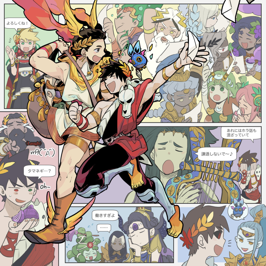 >_<, 6+boys, 6+girls, :d, ^_^, ancient_greek_clothes, aphrodite_(hades), ares_(hades)