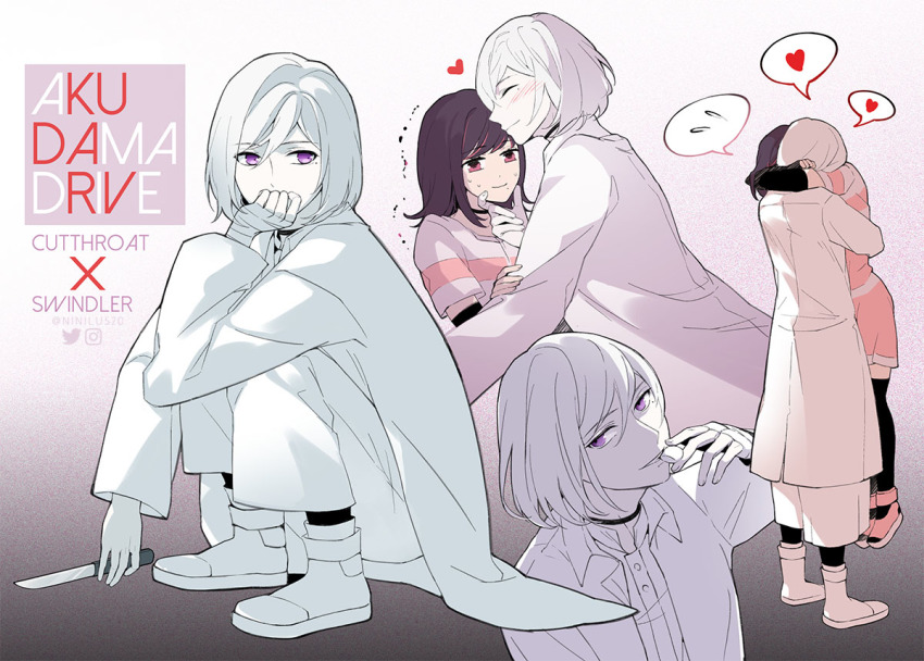 1boy, 1girl, akudama_drive, arm_warmers, backlighting, bandaged_hand, bandages, black_choker