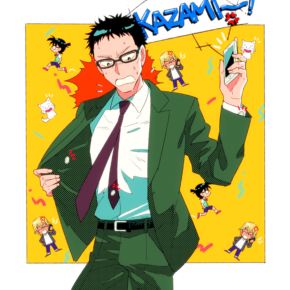 4boys, :d, ^_^, amuro_haro, amuro_tooru, anger_vein, animal, belt