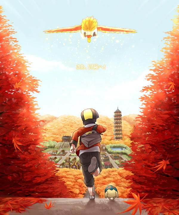 00s, 1boy, autumn, autumn_leaves, baseball_cap, bird, city, cyndaquil