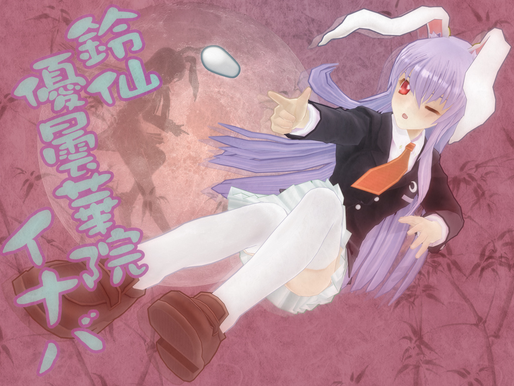 1girl, 3d, animal_ears, blazer, erowi, female_focus, jacket, long_hair, montekoa, necktie, pleated_skirt, purple_hair, rabbit_ears, red_eyes, red_necktie, reisen_udongein_inaba, skirt, solo, thighhighs, touhou