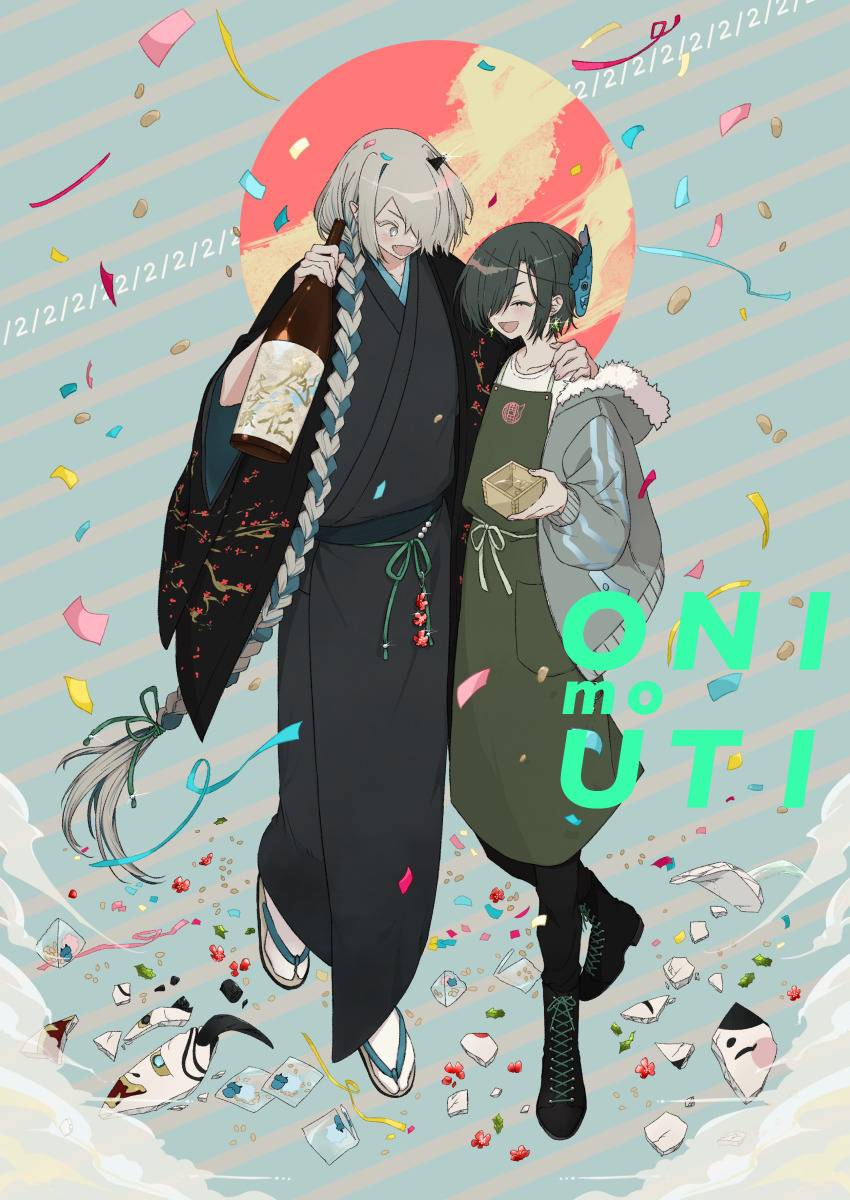 2boys, absurdres, black_footwear, black_hair, blue_menouu, bottle, cowboy_shot, earrings