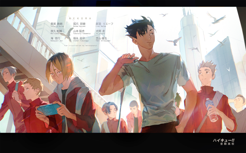 6+boys, artist_name, bag, bird, black_hair, blonde_hair, bottle, building, buzz_cut, character_name, city, copyright_name, day, fukunaga_shouhei, grey_hair, haiba_lev, haikyuu!!, handheld_game_console, hei, helenpeanut, highres, holding, holding_bottle, hood, hood_down, hoodie, inuoka_sou, jacket, kai_nobuyuki, kozume_kenma, kuroo_tetsurou, letterboxed, looking_ahead, looking_to_the_side, male_focus, multicolored_hair, multiple_boys, outdoors, parted_bangs, playing_games, playing_video_games, playstation_portable, pocari_sweat, red_hoodie, red_jacket, shibayama_yuki, short_hair, shoulder_bag, spiked_hair, sportswear, stairs, sunlight, translated, v-neck, very_short_hair, volleyball_uniform, walking, yaku_morisuke, yamamoto_taketora