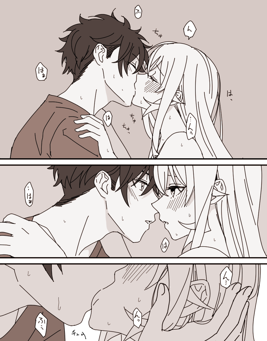 1boy, 1girl, blush, brother_and_sister, brown_theme, close-up, closed_eyes, commentary_request, couple, doromame, eye_contact, hand_on_another's_chest, hand_on_another's_shoulder, hetero, incest, kiss, looking_at_another, monochrome, multiple_views, nakiri_asahi, nakiri_erina, sepia, shokugeki_no_souma, siblings, sweat