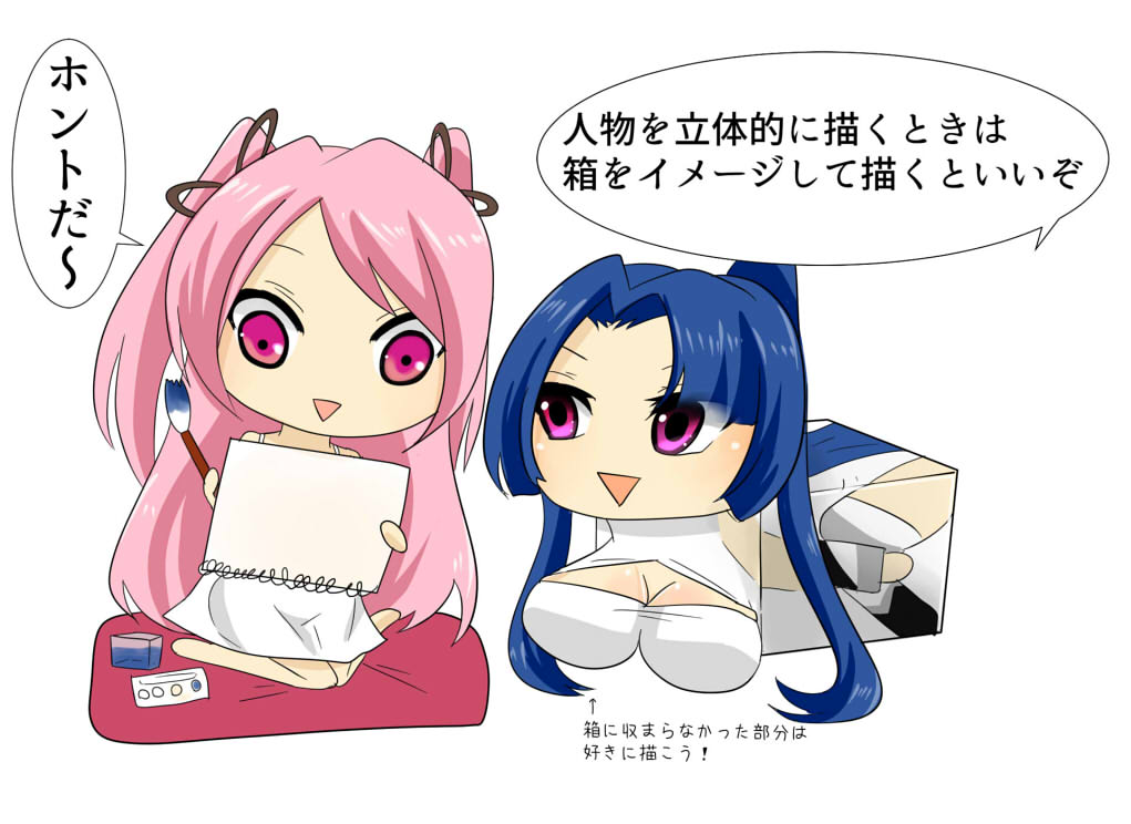 2girls, artist_request, blue_hair, boxification, breasts, chibi, dress, felicia_(taimanin_kurenai)