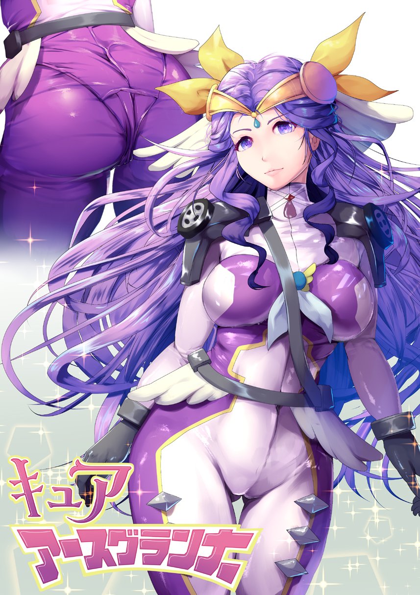 ass, black_gloves, bodysuit, breasts, cameltoe, commentary_request, covered_navel, crossover