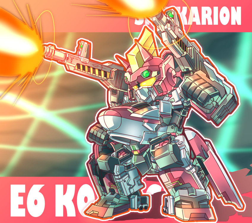 character_name, chibi, clenched_hands, daigosan_(k66daigensui), e6_komachi_(shinkalion), firing, glowing, glowing_eyes